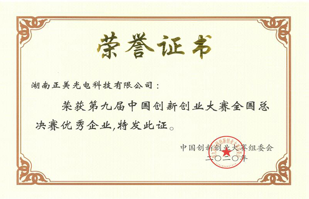 �ھŌ��Ї�(gu��)��(chu��ng)��(chu��ng)�I(y��)��ِȫ��(gu��)���Qِ��(y��u)����I(y��)