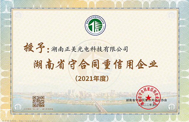 �غ�ͬ��������I(y��)�C��(sh��)