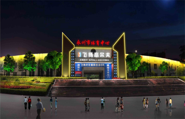 �����w�����������P(gu��n)��ǡ���܇վ�����Ј���������